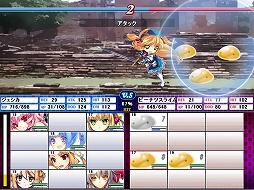 画像ギャラリー No.016のサムネイル画像 / インディーズゲームの小部屋:Room#220「ヒロインカーニバル」