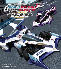 画像ギャラリー No.005のサムネイル画像 / インディーズゲームの小部屋:Room#244「新世紀GPXサイバーフォーミュラSIN DREI」