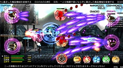 ���������꡼ No.003�Υ���ͥ������ / ����ǥ�����������ξ�������Room��245���л���ˡ�ȶ� -WORLD OF TWAIN-��