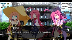 ���������꡼ No.004�Υ���ͥ������ / ����ǥ�����������ξ�������Room��245���л���ˡ�ȶ� -WORLD OF TWAIN-��