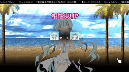 ���������꡼ No.015�Υ���ͥ������ / ����ǥ�����������ξ�������Room��245���л���ˡ�ȶ� -WORLD OF TWAIN-��