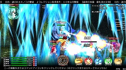 ���������꡼ No.016�Υ���ͥ������ / ����ǥ�����������ξ�������Room��245���л���ˡ�ȶ� -WORLD OF TWAIN-��