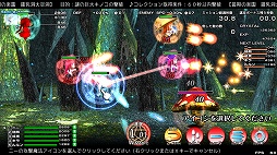 ���������꡼ No.018�Υ���ͥ������ / ����ǥ�����������ξ�������Room��245���л���ˡ�ȶ� -WORLD OF TWAIN-��