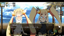 ���������꡼ No.020�Υ���ͥ������ / ����ǥ�����������ξ�������Room��245���л���ˡ�ȶ� -WORLD OF TWAIN-��