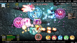 ���������꡼ No.021�Υ���ͥ������ / ����ǥ�����������ξ�������Room��245���л���ˡ�ȶ� -WORLD OF TWAIN-��