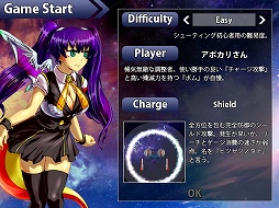 ���������꡼ No.002�Υ���ͥ������ / ����ǥ�����������ξ�������Room��247��Another Apocalypse II Dual Pagan��