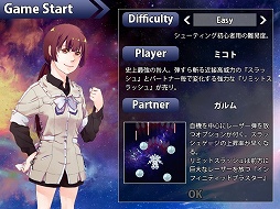 ���������꡼ No.003�Υ���ͥ������ / ����ǥ�����������ξ�������Room��247��Another Apocalypse II Dual Pagan��