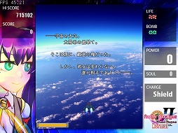 ���������꡼ No.004�Υ���ͥ������ / ����ǥ�����������ξ�������Room��247��Another Apocalypse II Dual Pagan��