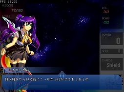 ���������꡼ No.005�Υ���ͥ������ / ����ǥ�����������ξ�������Room��247��Another Apocalypse II Dual Pagan��