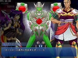 ���������꡼ No.007�Υ���ͥ������ / ����ǥ�����������ξ�������Room��247��Another Apocalypse II Dual Pagan��