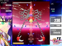 ���������꡼ No.014�Υ���ͥ������ / ����ǥ�����������ξ�������Room��247��Another Apocalypse II Dual Pagan��