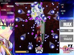 ���������꡼ No.015�Υ���ͥ������ / ����ǥ�����������ξ�������Room��247��Another Apocalypse II Dual Pagan��