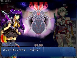 ���������꡼ No.017�Υ���ͥ������ / ����ǥ�����������ξ�������Room��247��Another Apocalypse II Dual Pagan��