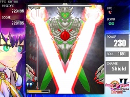 ���������꡼ No.018�Υ���ͥ������ / ����ǥ�����������ξ�������Room��247��Another Apocalypse II Dual Pagan��