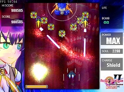 ���������꡼ No.022�Υ���ͥ������ / ����ǥ�����������ξ�������Room��247��Another Apocalypse II Dual Pagan��