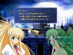 ���������꡼ No.017�Υ���ͥ������ / ����ǥ�����������ξ�������Room��255��Rosenkreuzstilette Freudenstachel�� 