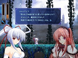 ���������꡼ No.018�Υ���ͥ������ / ����ǥ�����������ξ�������Room��255��Rosenkreuzstilette Freudenstachel�� 