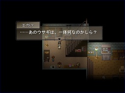 ���������꡼ No.006�Υ���ͥ������ / ����ǥ�����������ξ�������Room��256��To the Moon��