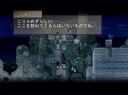 ���������꡼ No.008�Υ���ͥ������ / ����ǥ�����������ξ�������Room��256��To the Moon��