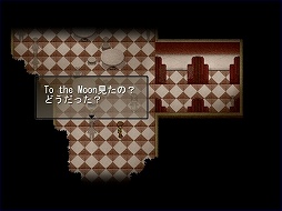 ���������꡼ No.011�Υ���ͥ������ / ����ǥ�����������ξ�������Room��256��To the Moon��