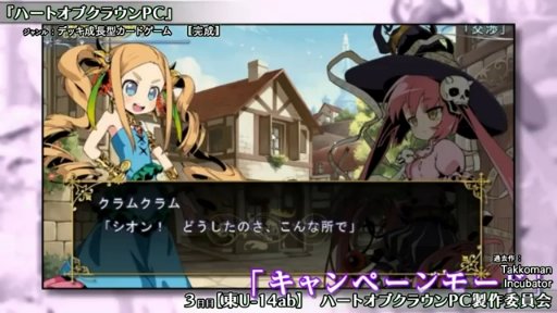 ߥC83ƱͥޤȤưʥꥸʥΤߡ