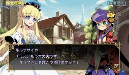 画像ギャラリー No.025のサムネイル画像 / インディーズゲームの小部屋:Room#265「ハートオブクラウンPC」