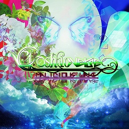 ꡼ No.001Υͥ / ǥξRoom266֢kashicverse -Malicious Wake-