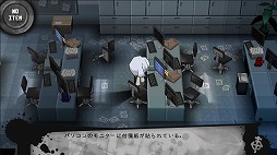 ���������꡼ No.007�Υ���ͥ������ / ����ǥ�����������ξ�������Room��288�֥����ץ��ѡ��ƥ���2 DEAD PATIENT Chapter1��