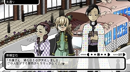 ���������꡼ No.009�Υ���ͥ������ / ����ǥ�����������ξ�������Room��290�������ԡˤ��褤�賫�����������֥��ߥå��ޡ����å�84�פǸ���ͽ��η�30���ʤ�ޤȤ�ࡼ�ӡ��ǥ����å�