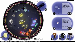 ���������꡼ No.010�Υ���ͥ������ / ����ǥ�����������ξ�������Room��290�������ԡˤ��褤�賫�����������֥��ߥå��ޡ����å�84�פǸ���ͽ��η�30���ʤ�ޤȤ�ࡼ�ӡ��ǥ����å�