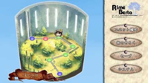 ꡼ No.007Υͥ / ǥξRoom295֥꡼٥륿 ꤤ𤨤μ͡