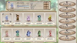 ꡼ No.009Υͥ / ǥξRoom295֥꡼٥륿 ꤤ𤨤μ͡