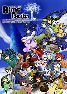 ꡼ No.014Υͥ / ǥξRoom295֥꡼٥륿 ꤤ𤨤μ͡