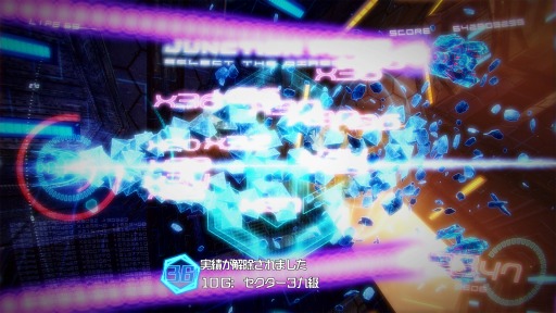 画像ギャラリー No.009のサムネイル画像 / インディーズゲームの小部屋:Room#314「REVOLVER360 RE:ACTOR」