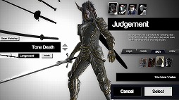 ꡼ No.002Υͥ / ǥξRoom331Blade Symphony