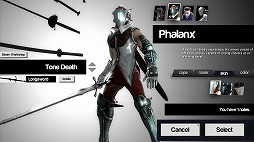 ꡼ No.003Υͥ / ǥξRoom331Blade Symphony