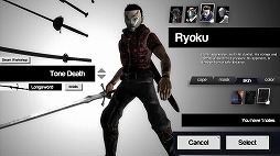 ꡼ No.004Υͥ / ǥξRoom331Blade Symphony