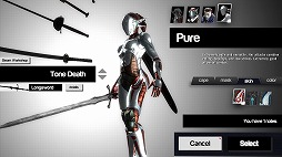 ꡼ No.005Υͥ / ǥξRoom331Blade Symphony