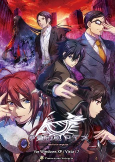 ꡼ No.016Υͥ / ǥξRoom338֥ޥ륢 -Red is for anguish-