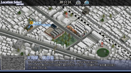 ꡼ No.026Υͥ / ǥξRoom338֥ޥ륢 -Red is for anguish-