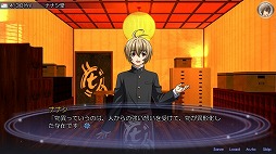 ꡼ No.031Υͥ / ǥξRoom338֥ޥ륢 -Red is for anguish-