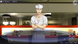 ꡼ No.034Υͥ / ǥξRoom338֥ޥ륢 -Red is for anguish-