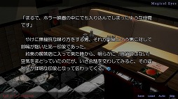 ꡼ No.035Υͥ / ǥξRoom338֥ޥ륢 -Red is for anguish-