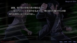 ꡼ No.036Υͥ / ǥξRoom338֥ޥ륢 -Red is for anguish-