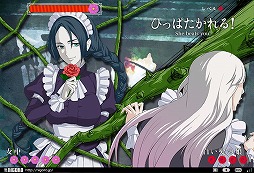 ꡼ No.002Υͥ / ǥξRoom344ԡ˥ߥåޡå86ο27ʤƱͥޤȤưפǥå褦