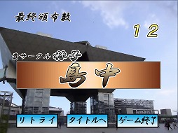 ꡼ No.008Υͥ / ǥξRoom344ԡ˥ߥåޡå86ο27ʤƱͥޤȤưפǥå褦