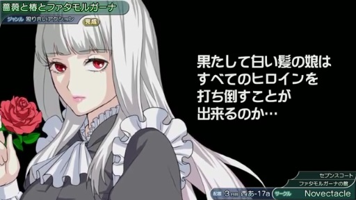 ߥC86ƱͥޤȤưʥꥸʥΤߡ