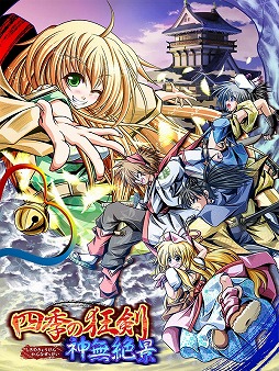 ���������꡼ No.001�Υ���ͥ������ / ����ǥ�����������ξ�������Room��367�ֻ͵��ζ�������̵��ʡ����ԡ�