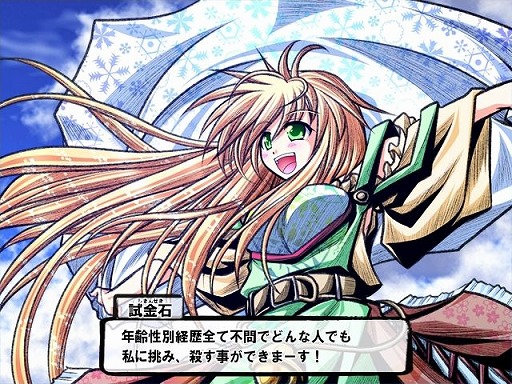 ���������꡼ No.004�Υ���ͥ������ / ����ǥ�����������ξ�������Room��367�ֻ͵��ζ�������̵��ʡ����ԡ�