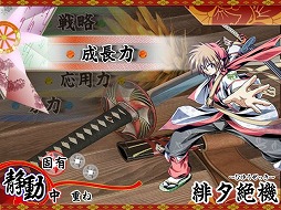 ���������꡼ No.021�Υ���ͥ������ / ����ǥ�����������ξ�������Room��367�ֻ͵��ζ�������̵��ʡ����ԡ�